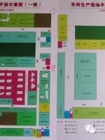 5s管理好做法,5s管理完整教程