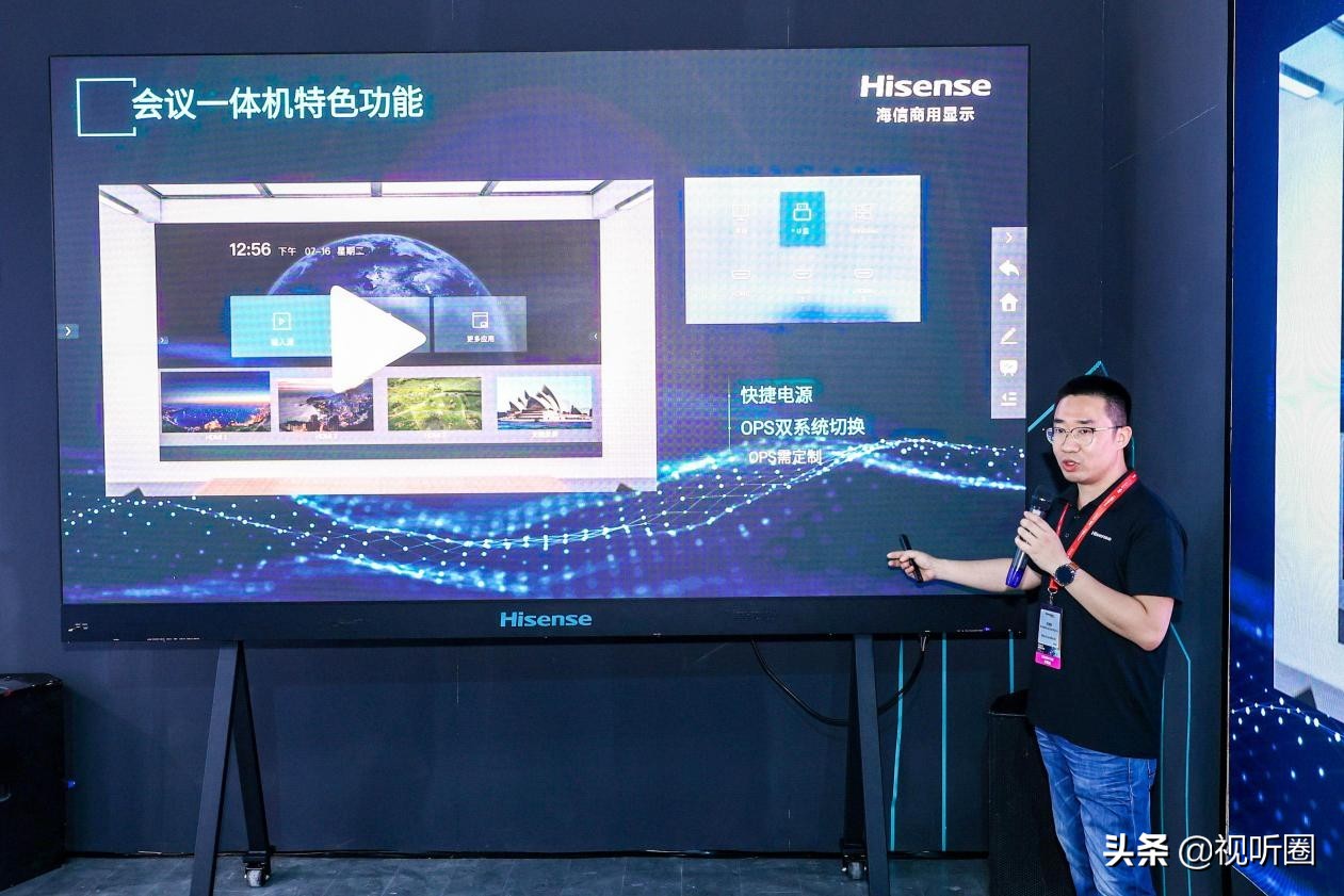 目前最好的商用平板,交互智能平板排名