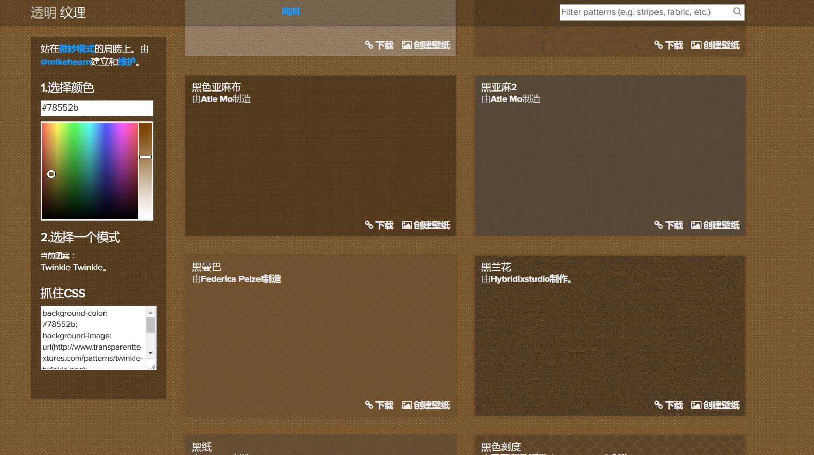 实用的素材网站,有什么好用的素材网站