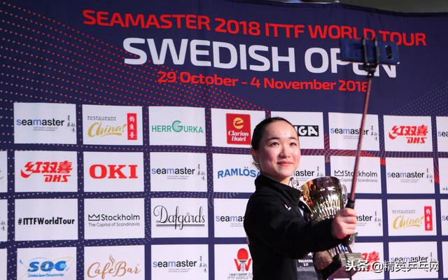 伊藤美诚大脑袋,伊藤美诚个子有多高