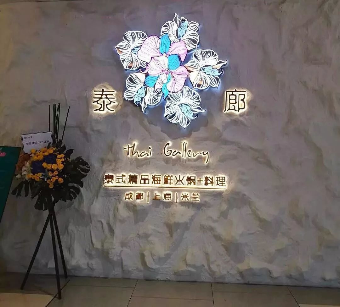 仁和新城购物中心有哪些吃的,仁和新城新开业美食