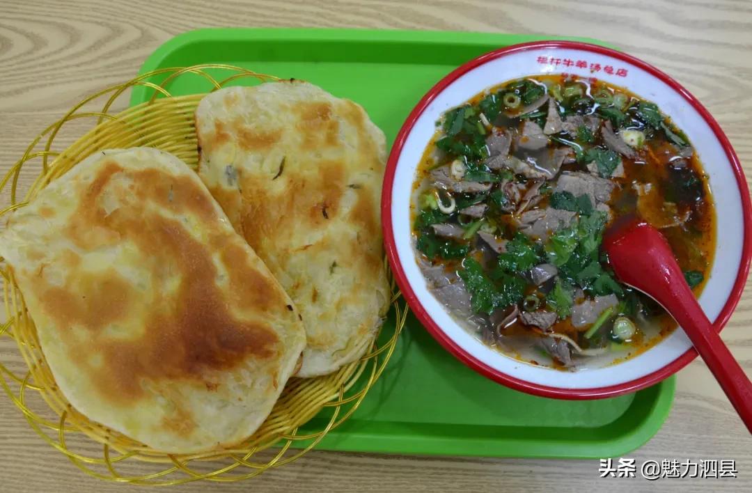 全国文明县城泗县,2024年泗县评上文明城市了吗