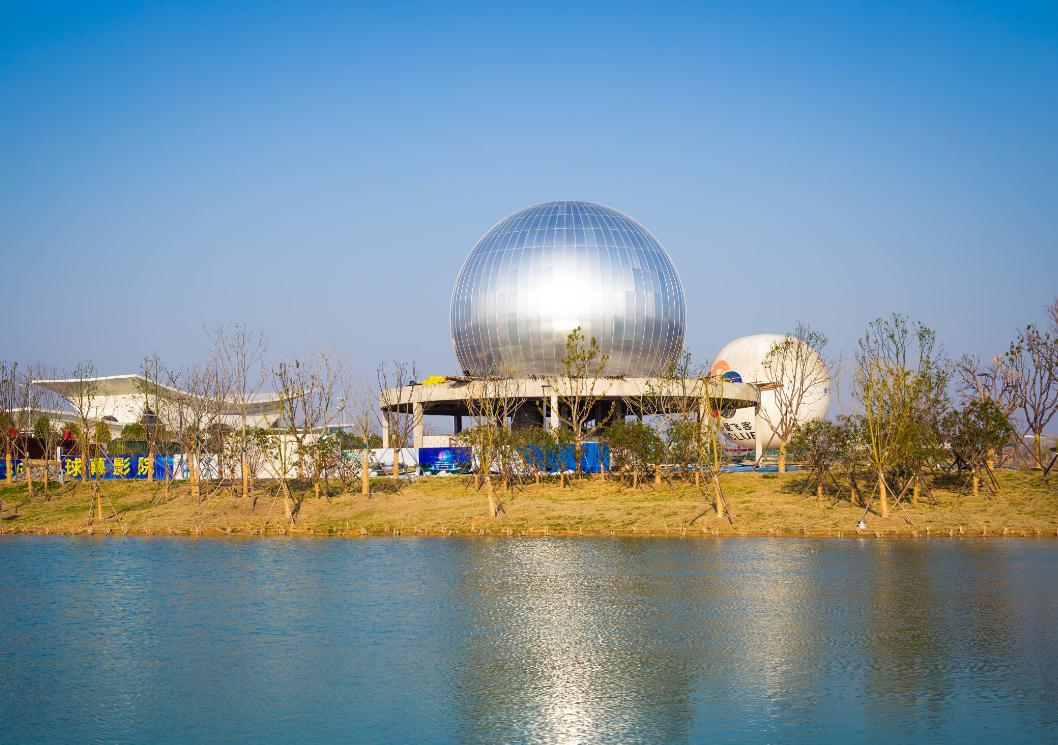 极客公园特惠票,极客公园线上预订门票