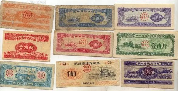 60年代一块钱多能买到什么,六十年代一块钱可以买到什么