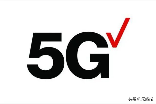 深入推进宽带提速降费,新一轮降费启动