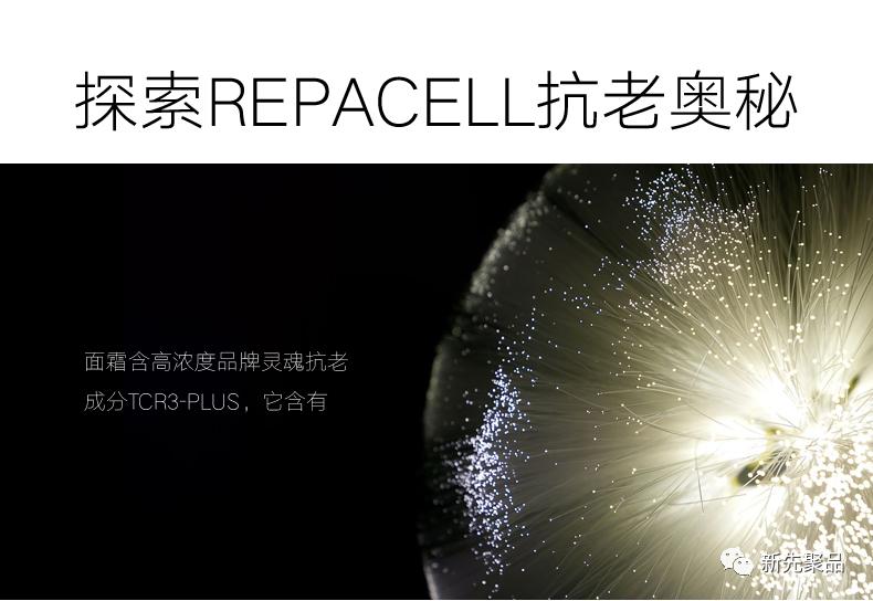 注氧水光焕肤,提亮肤色改善暗沉抗皱补水护肤