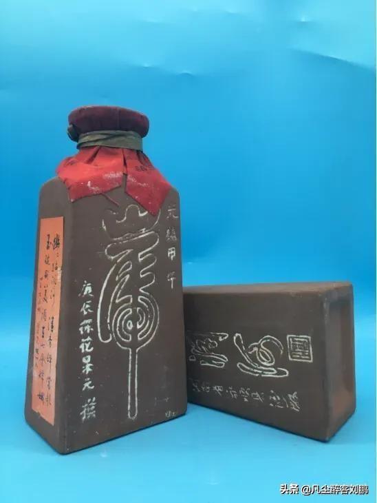 @湘西州人,|湘酒记忆|一座城·一瓶酒|