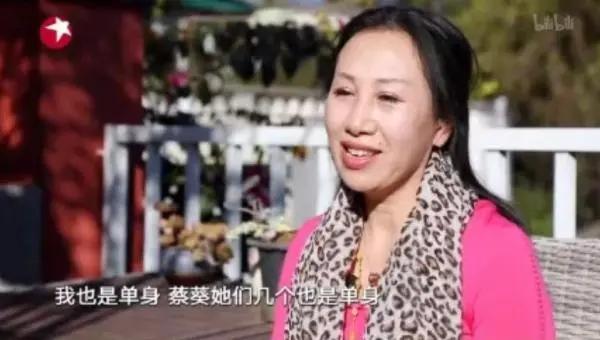 5姐妹同居养老引热议：她们为何花费400万买旧房建别墅安家？