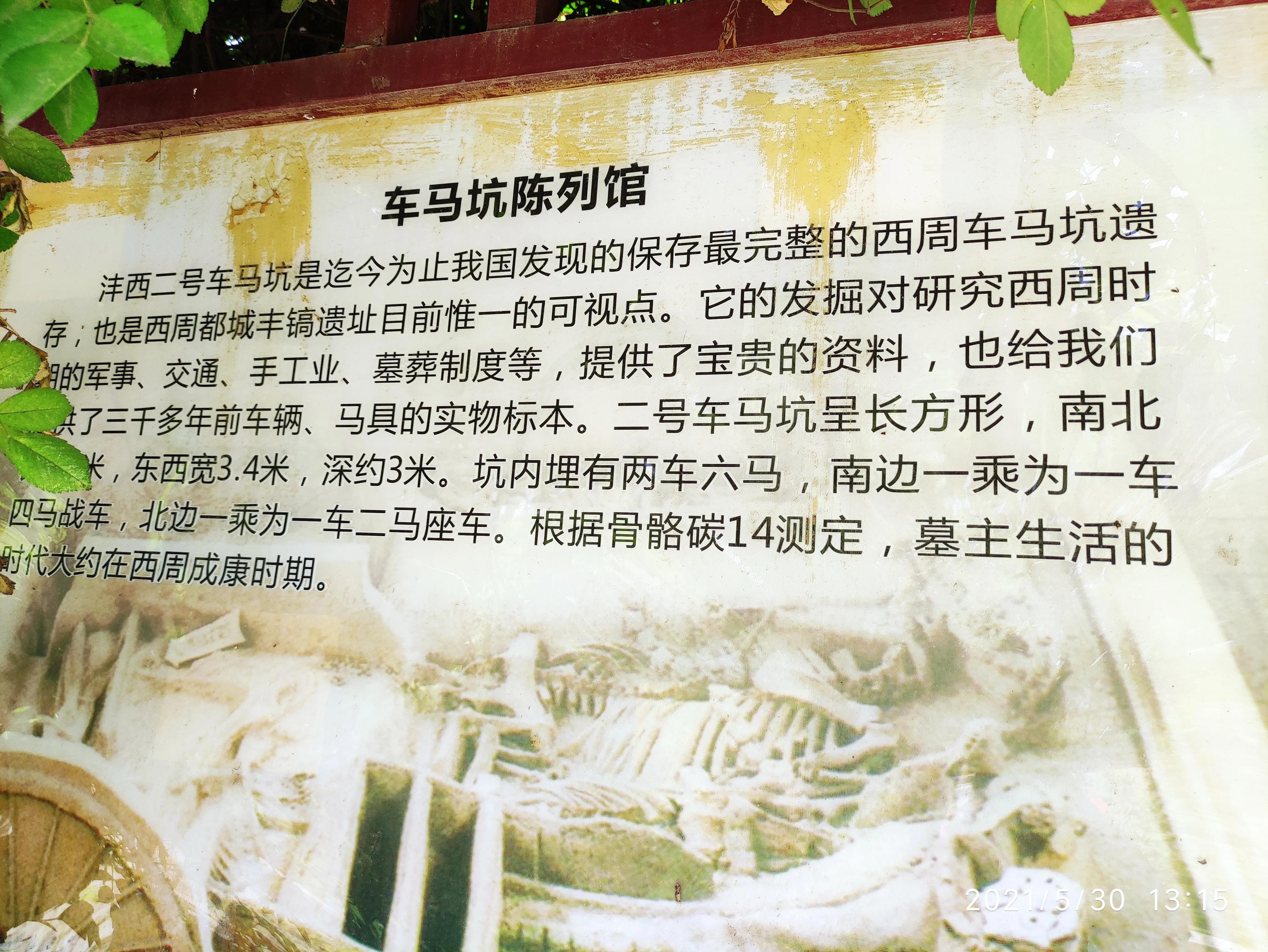 鎵撳崱闀垮畨鍙ゅ煄,鎵撳崱闀垮畨鏁呴噷