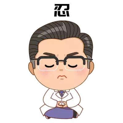 过敏体质的孩子当心红眼病,如果孩子得了红眼病要及时这样做