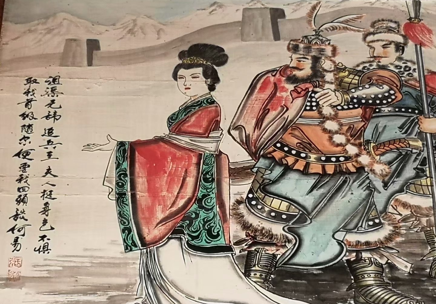 甘谷为什么称华夏第一县,华夏第一县甘谷多少年历史