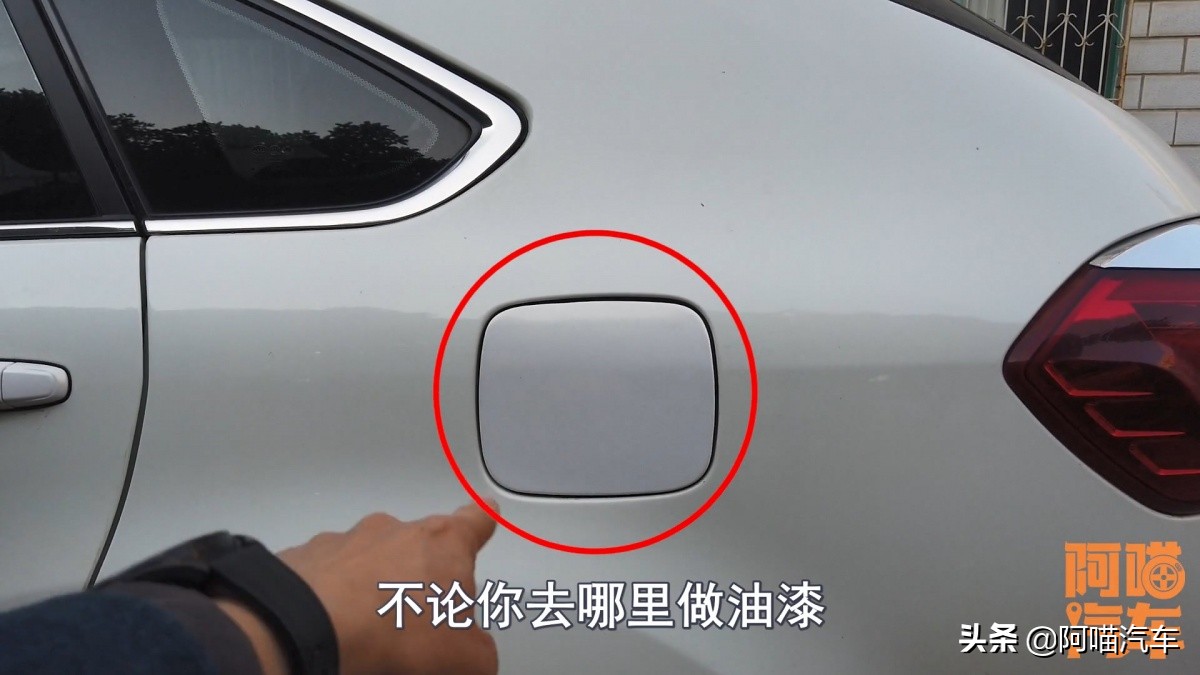 修车原厂配件和副厂的有什么影响,修车副厂件可以用吗