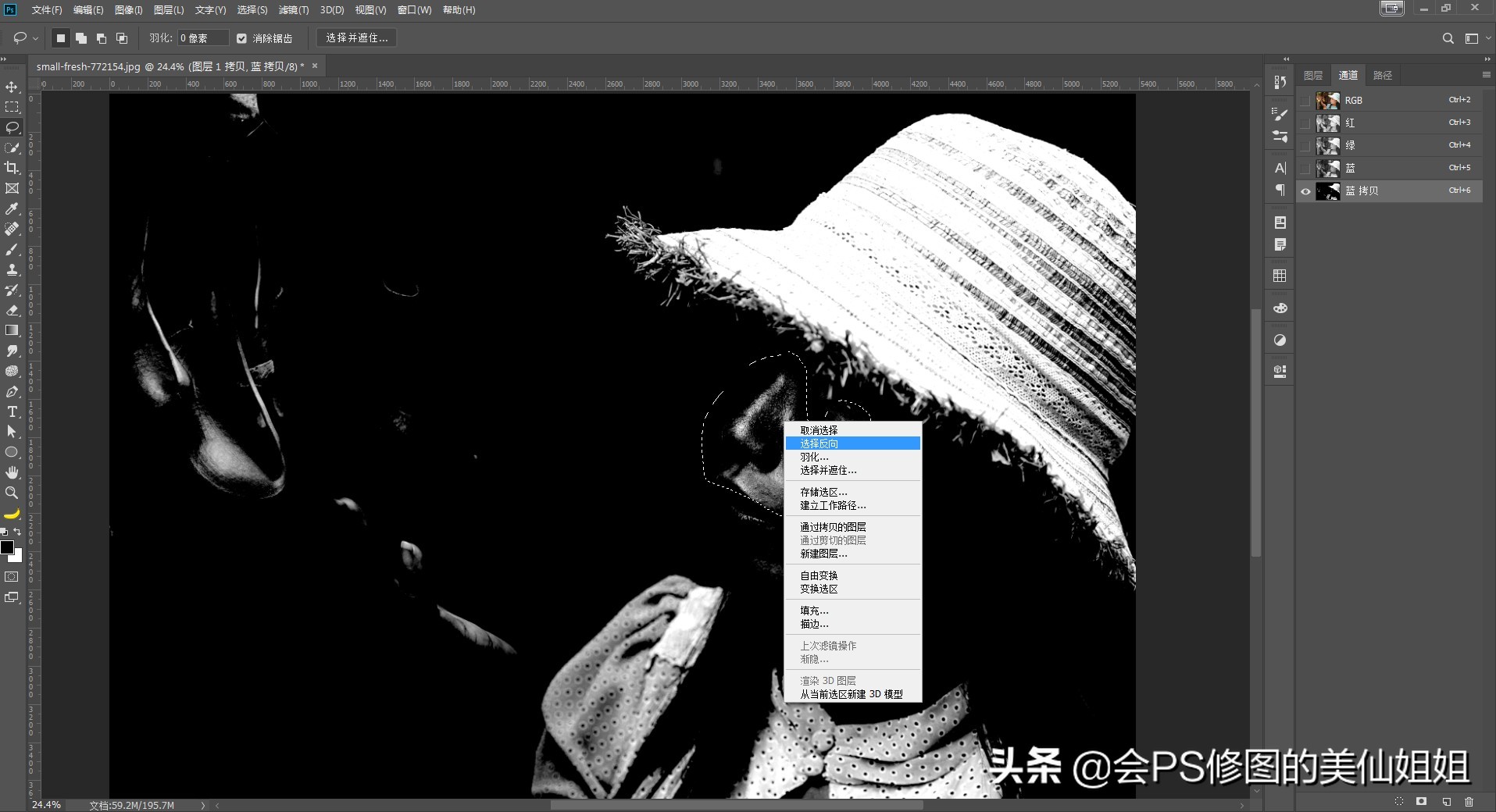 如何用ps去脸部油光,用ps中的曲线去除人物脸上油光