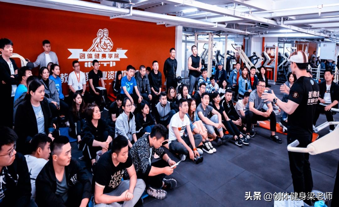 健身教练国职证书培训基地哪家好,西安的健身教练国职证书怎么考