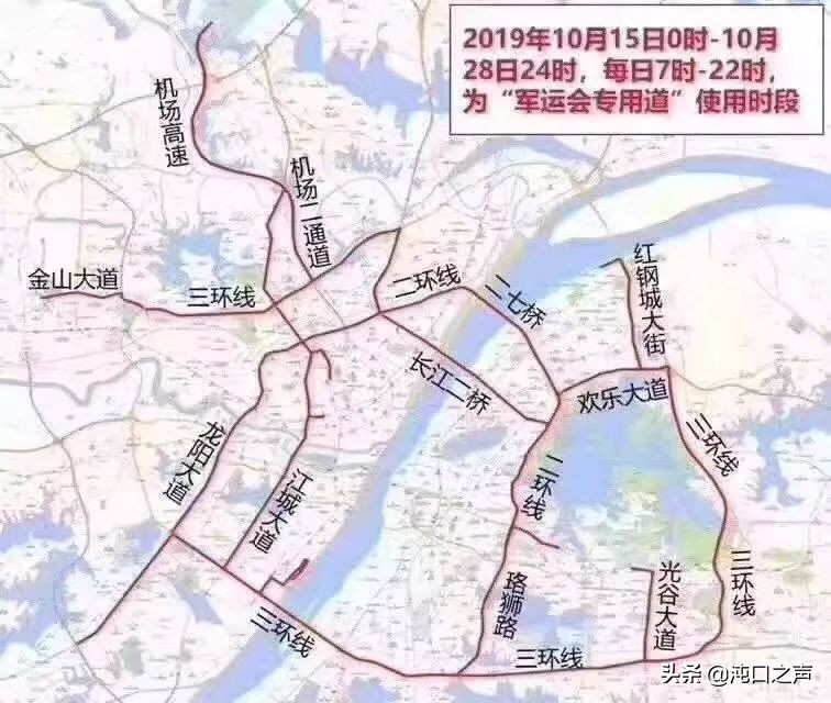 武汉协和医院交通,神龙大道协和医院西院