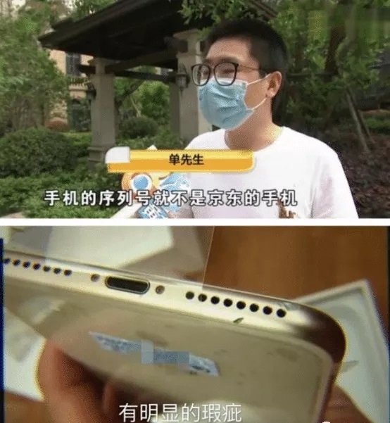 旧手机回收能赚钱吗,旧手机回收实体店有前途吗