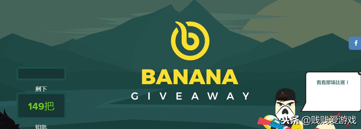 steam薅免费游戏,网站每天免费领取steam游戏