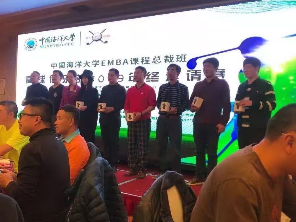 祝贺中国海洋大学,中国海洋大学高校联赛