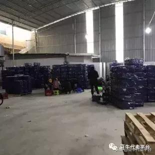 水果代办赚差价,水果贵有贵的道理