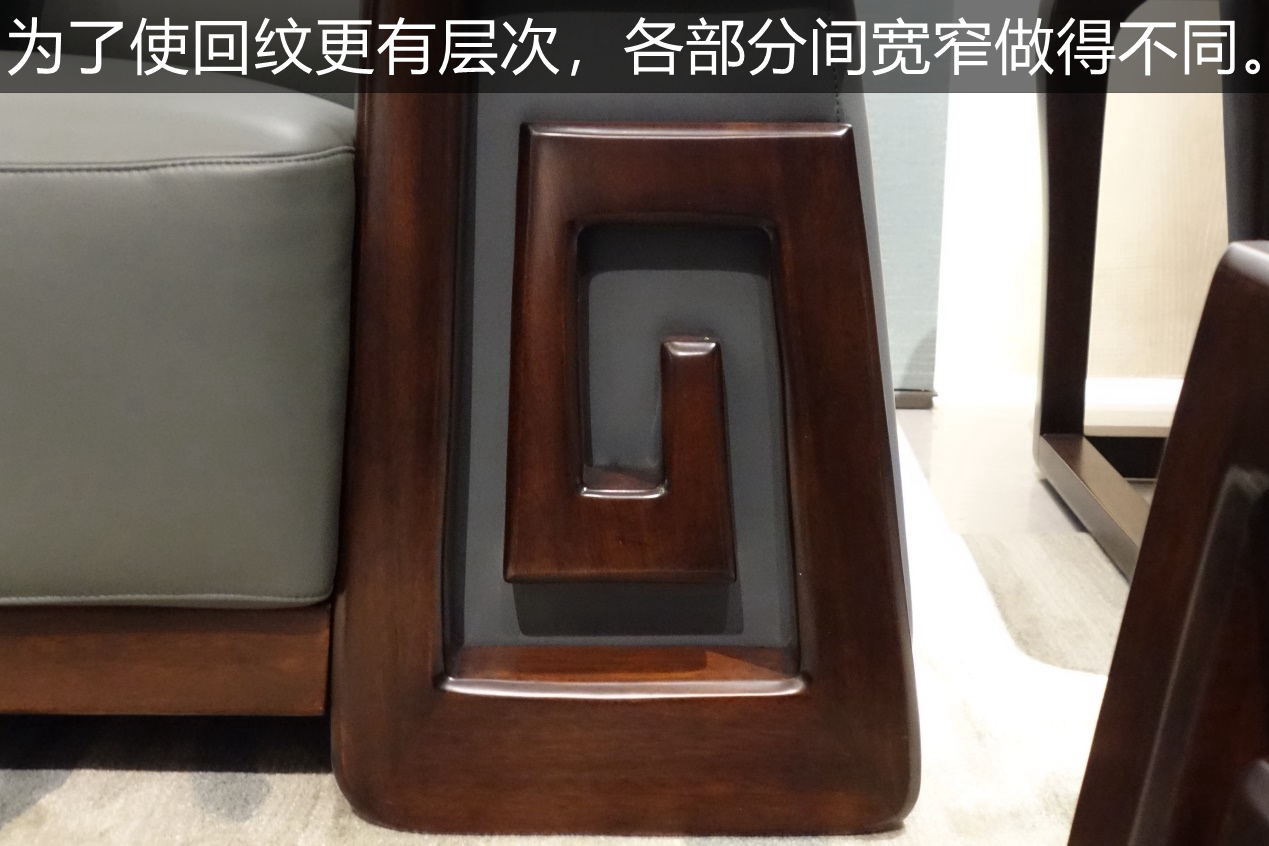 深圳雅阁斯丹中式沙发,雅阁斯丹现代轻奢沙发