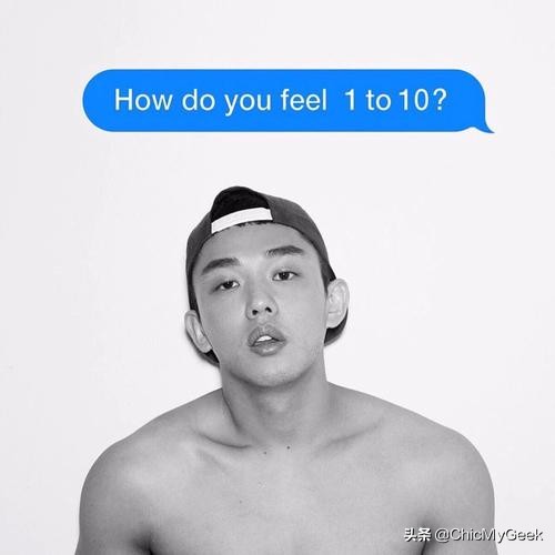 美誉之外的刘亚仁:大方公开男友,曾因免兵役遭全网骂