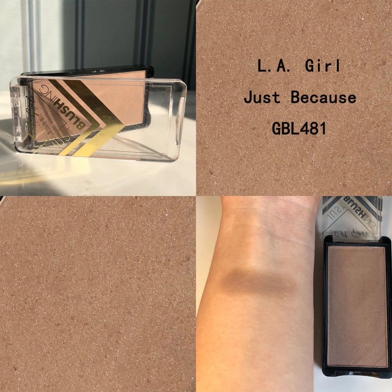 彩妆种草大牌,彩妆的种草