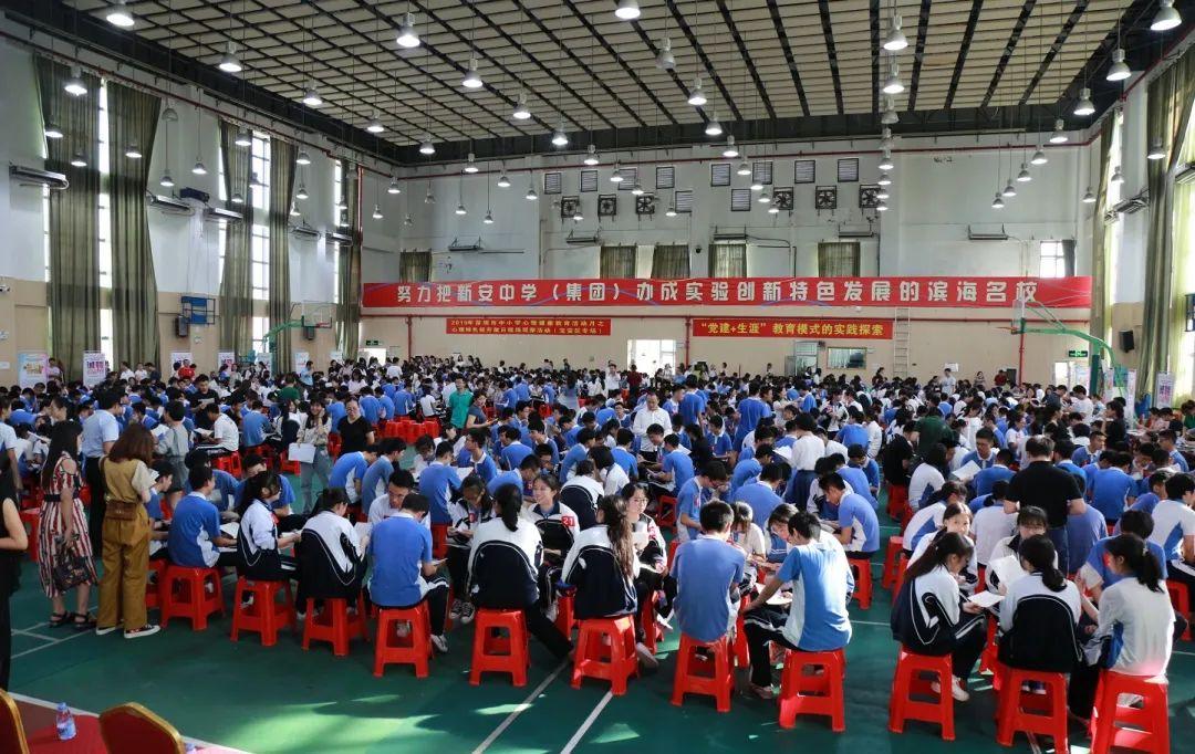 新安中学集团成员,2017新安中学集团高中部