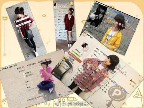 我敢说，没有90后不认识这位