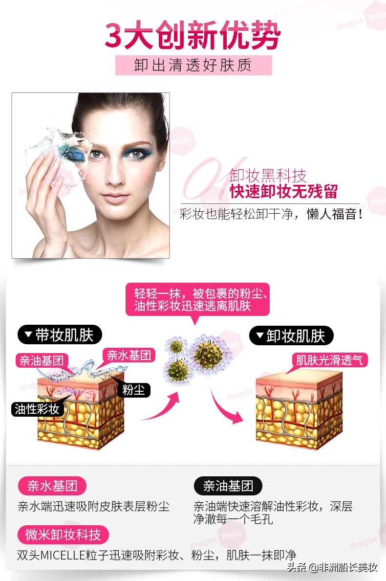 娜扎巴黎同款,娜扎香奈儿套装