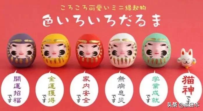 日本都有什么奇葩玩具,日本传统玩具