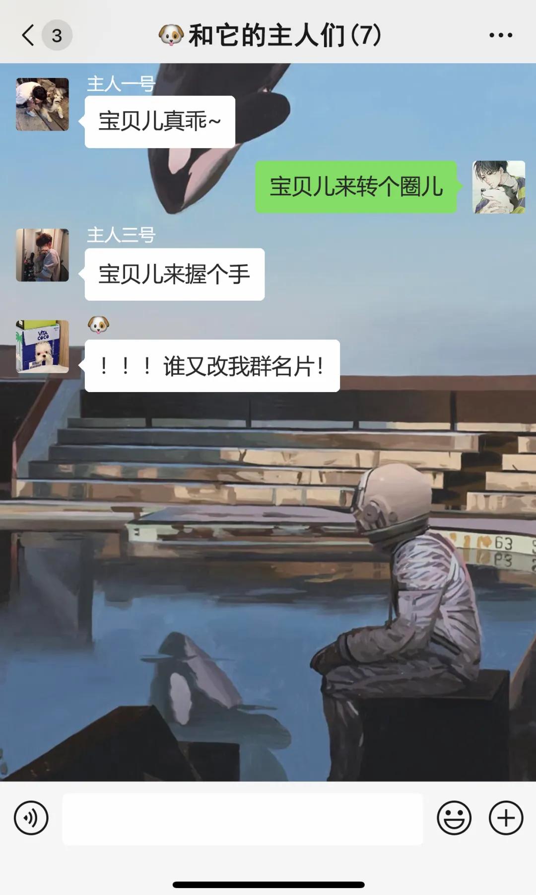 江南宿舍群名大赏，看看你是哪一款？