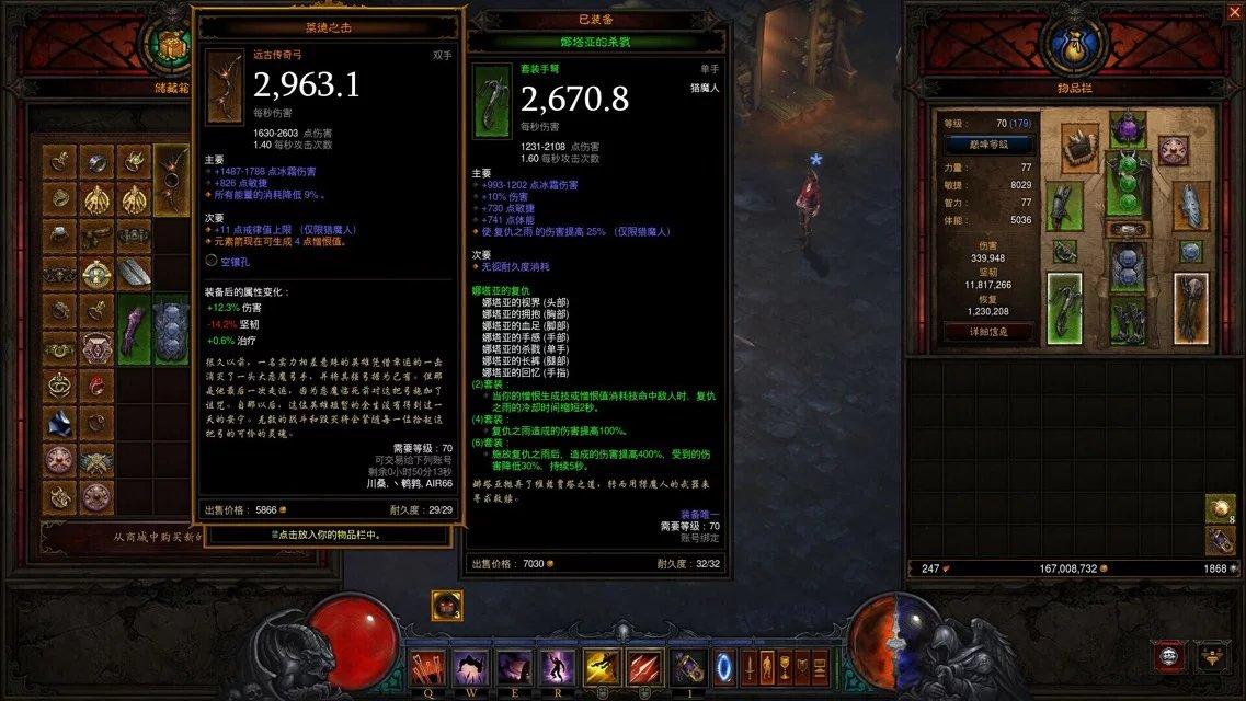 雷蛇鼠标基础版dpi怎么调,为什么雷蛇鼠标调不了dpi了