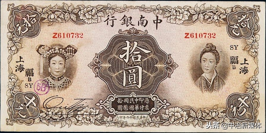 印尼糖王黄奕住之墓,印尼首富黄奕聪多有钱