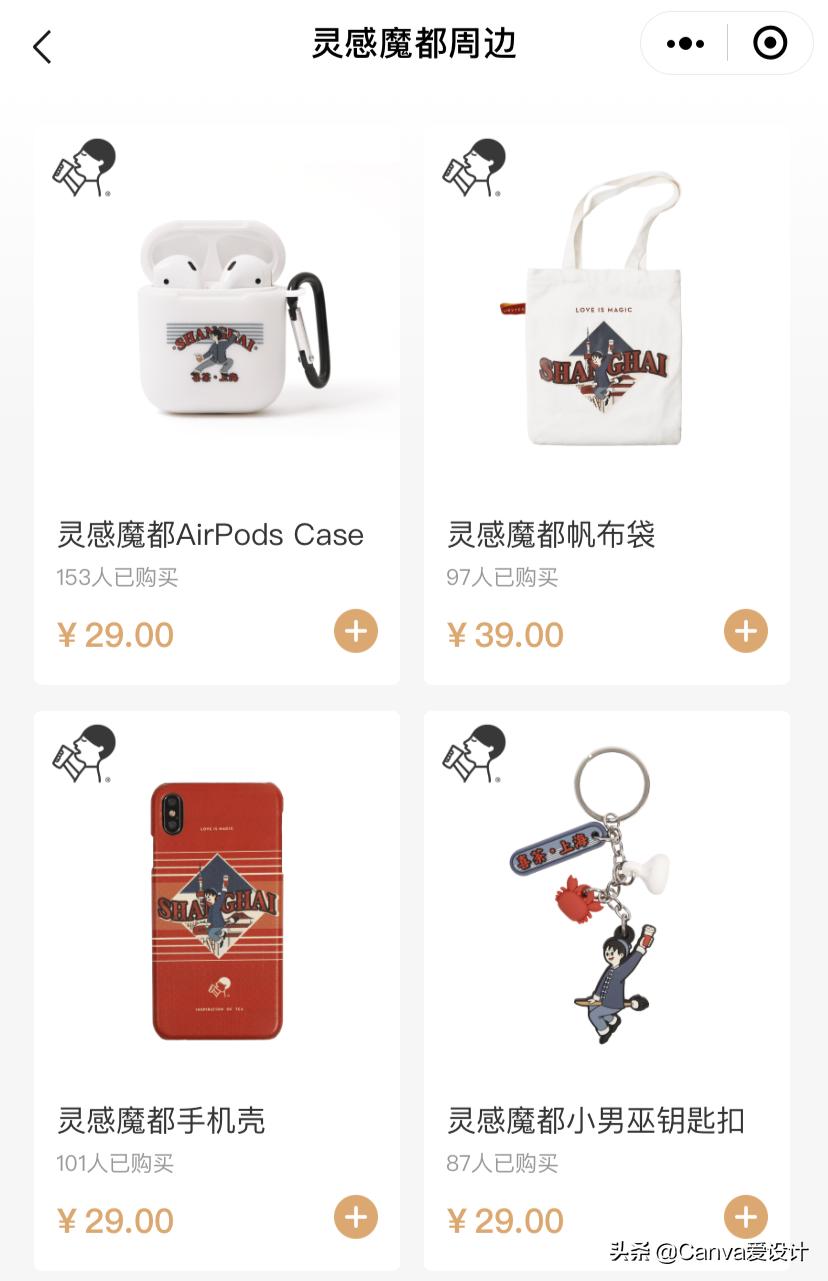 喜茶降价做出了什么改变,喜茶为什么涨价这么厉害