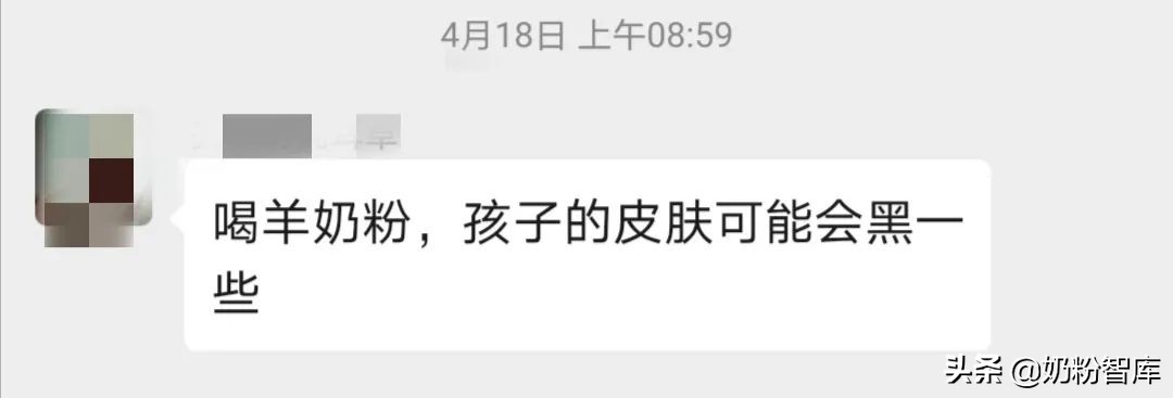 对于羊奶粉想要了解的问题有哪些,真正的羊奶粉是怎样的