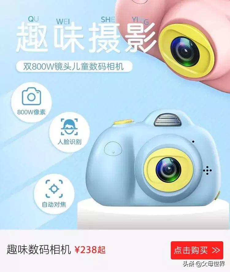 儿童坐飞机哭闹怎么解决,儿童坐飞机防吵必备神器