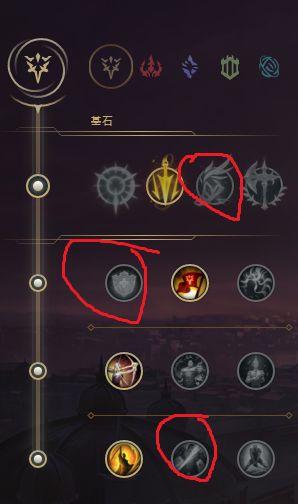 新版天使凯尔4个阶段,重做凯尔摇滚皮肤