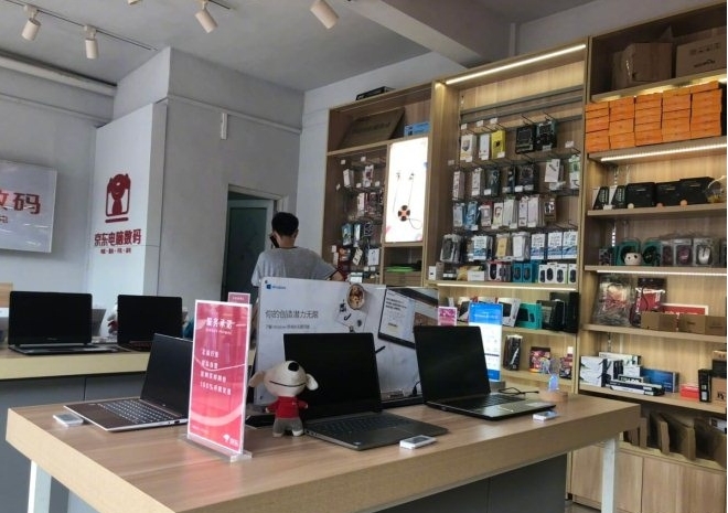 加盟店至尊披萨,京东至尊披萨加盟