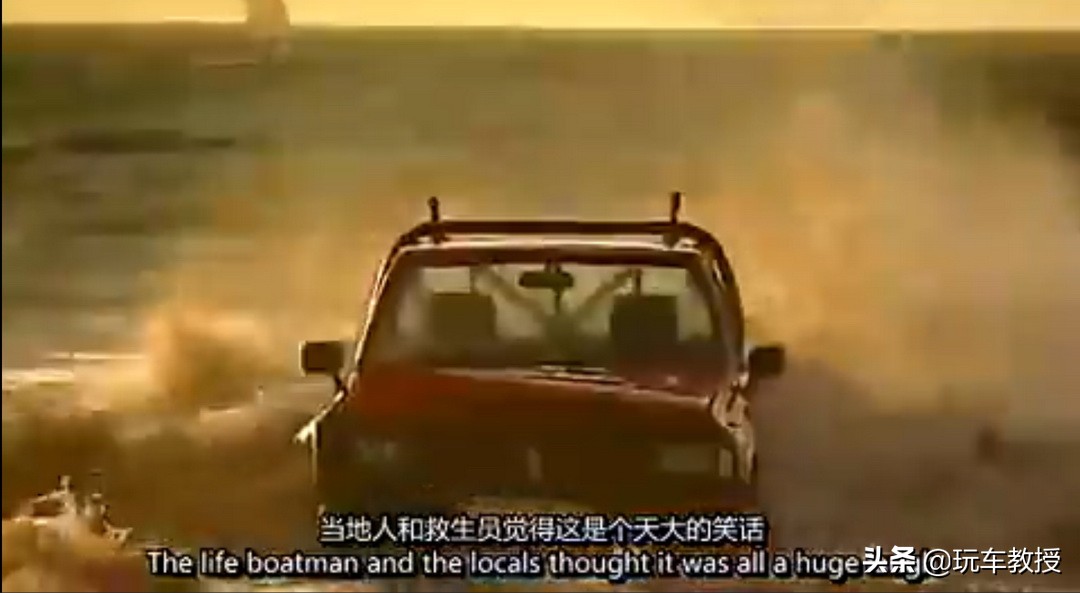 有路必有丰田车广告,车到山前必有路丰田车