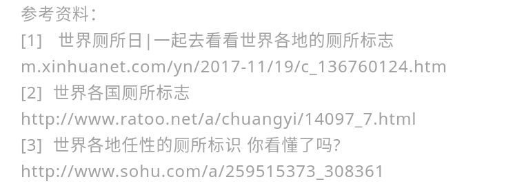 为什么上厕所马桶溅水,为什么上厕所水溅到腿上