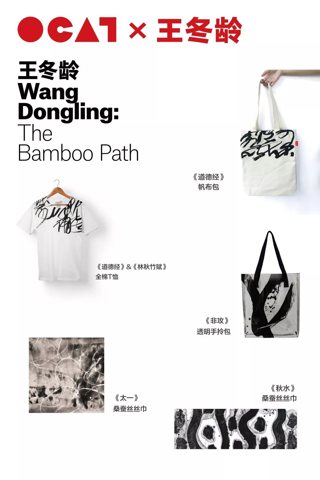 上档次的年会礼品采购平台,年会礼品平台