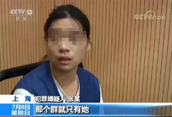 2019年奇葩的沙雕新闻都有哪些,2018年外国奇葩沙雕新闻