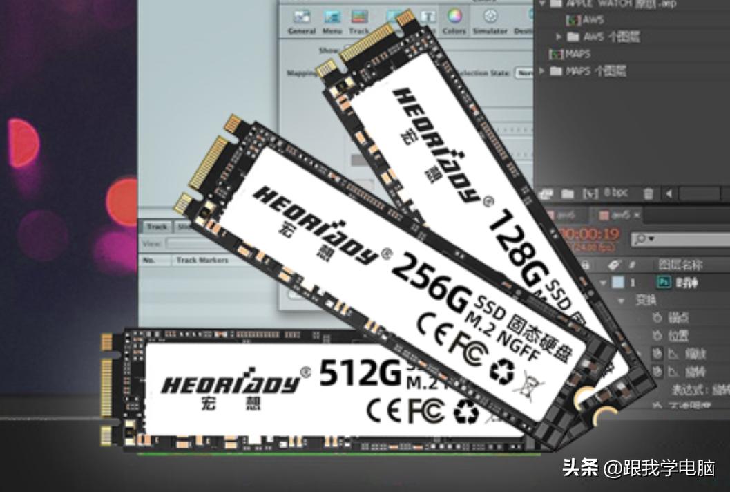 升级固态硬盘msata接口还是m.2,老笔记本ide接口升级固态硬盘