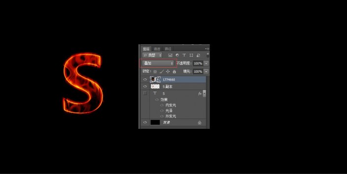 ps如何制作水中倒影,如何用ps制作图章