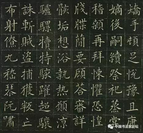 修养的楷书写法,日本人的楷书修养