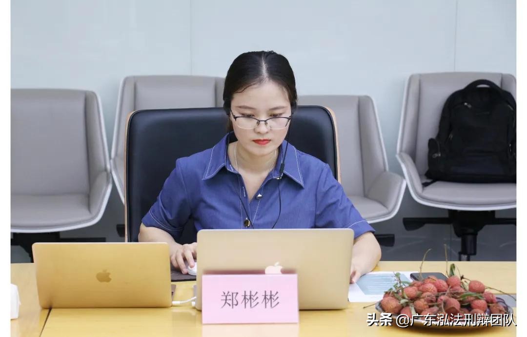 洪树涌律师最新消息,洪树涌刑辩律师