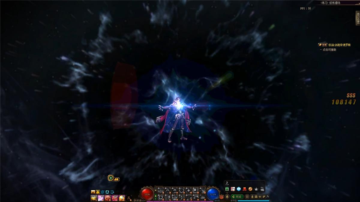 dnf元素爆破师三觉动画,深层解读宇宙大爆炸