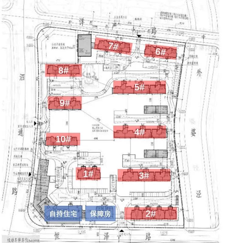 上海招商虹桥公馆三期,招商虹桥公馆3期