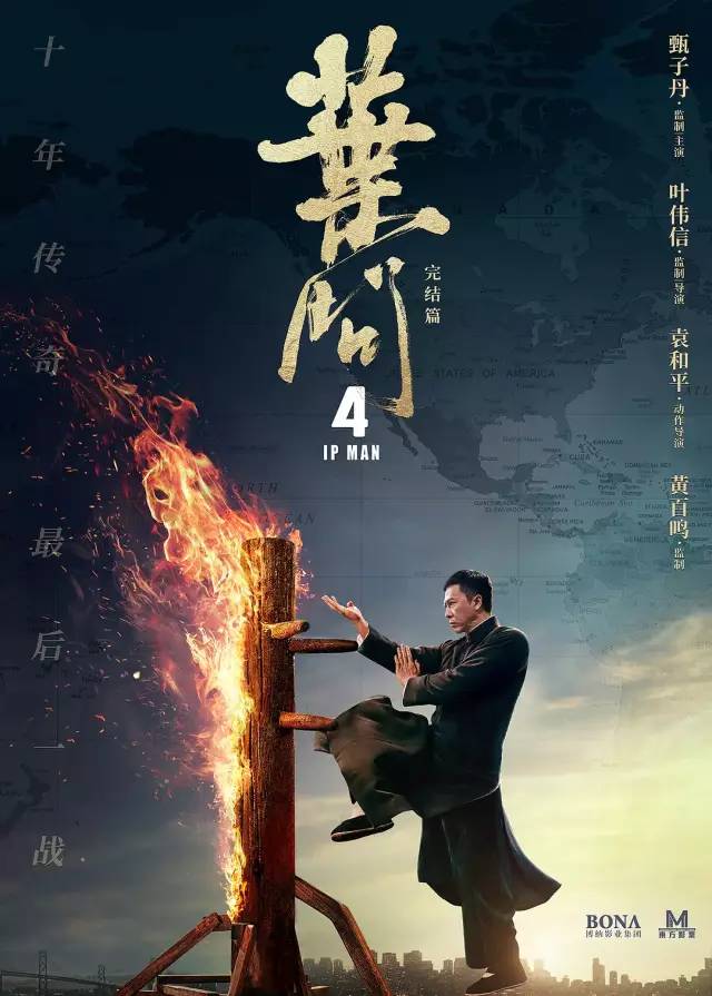 十二月电影院最新上映电影,十二月剧集前瞻