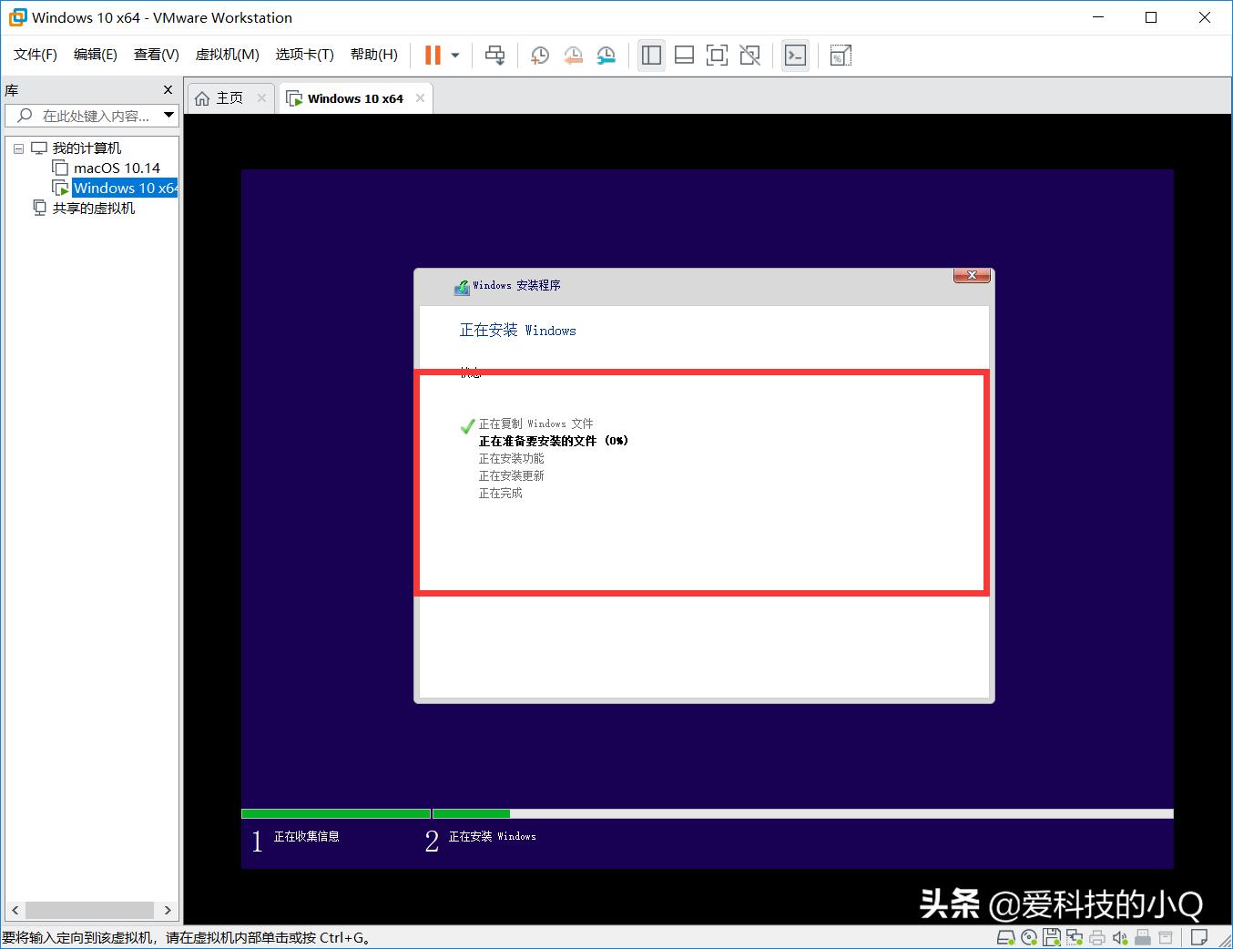 win10安装win7虚拟机详细教程,win11系统安装winxp虚拟机教程